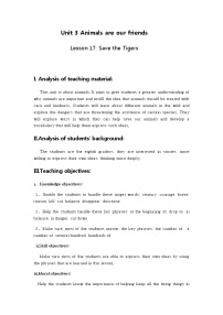 冀教版八年级下册Lesson 17 Save the Tigers教学设计