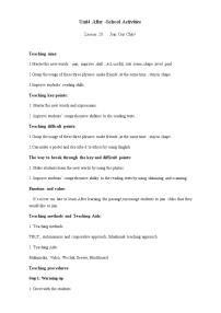 初中英语冀教版七年级下册Lesson 20 Join Our Club!教案
