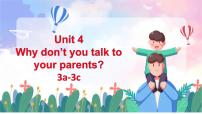 初中英语人教新目标 (Go for it) 版八年级下册Section A教课内容ppt课件
