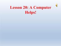 冀教版（三起）英语八年级下册 Lesson A Computer Helps（课件）