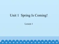 初中Lesson 1 How's the weather?课文配套ppt课件