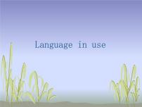 外研版 (新标准)七年级下册Unit 3 Language in use多媒体教学ppt课件