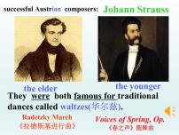 2021学年Unit 2 Vienna is the centre of European classical music.教课ppt课件