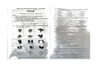 云南省昆明市盘龙区2022年九年级中考一模英语试卷