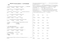 2020-2021学年江西省上饶市某校八（下）期中考试英语试卷人教版