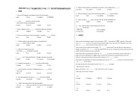 2020-2021年辽宁省抚顺市某校八年级（下）期中教学质量检测英语试卷人教版