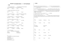 2020-2021年河北省廊坊市某校初二（下）期中考试英语试卷人教版