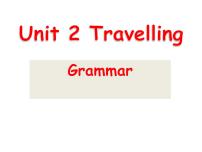 牛津译林版八年级下册Grammar教学演示ppt课件