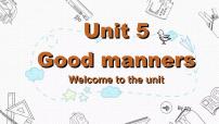 初中英语牛津译林版八年级下册Unit 5 Good mannersWelcome to the unit背景图ppt课件