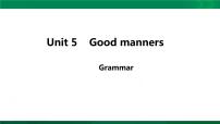 初中英语牛津译林版八年级下册Unit 5 Good mannersGrammar多媒体教学ppt课件