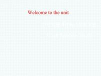 初中英语牛津译林版八年级下册Welcome to the unit图文课件ppt