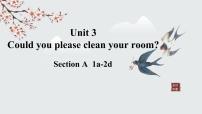 人教新目标 (Go for it) 版八年级下册Section A课堂教学ppt课件