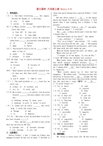 教材同步复习篇第6课时八上Units3_4试题冀教版