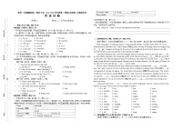 宁夏银川市第十中学2021-2022学年九年级第二次模拟考试英语试题