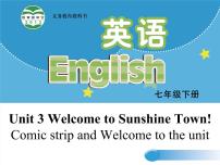 初中英语牛津译林版七年级下册Welcome to the unit课堂教学课件ppt