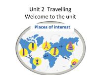 初中英语牛津译林版八年级下册Unit 2 TravellingWelcome to the unit评课ppt课件