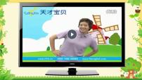 外研版 (新标准)七年级上册Module 1 My classmatesUnit 3 Language in use.教课内容ppt课件