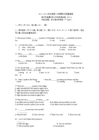 江苏省常州市新北区薛家中学2021-2022学年七年级下学期期中英语试卷（含答案）