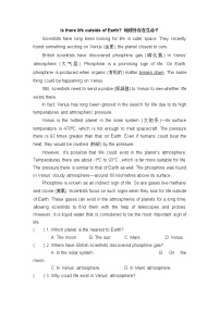 2022年中考英语阅读热点_探索外太空（无答案）练习题
