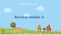 初中英语外研版 (新标准)七年级下册Revision module A评课ppt课件