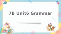 英语七年级下册Grammar图片课件ppt