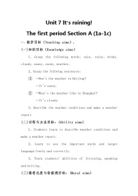 初中英语人教新目标 (Go for it) 版七年级下册Section A教学设计