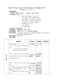 初中英语人教新目标 (Go for it) 版八年级下册Section A表格教案及反思