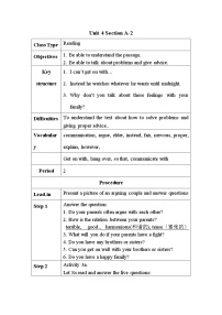 初中英语人教新目标 (Go for it) 版八年级下册Unit 4 Why don’t you talk to your parents?Section A表格教案