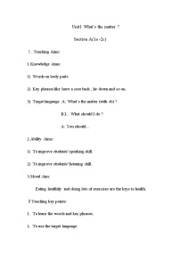 初中英语Unit 1 What’s the matter?Section A教案