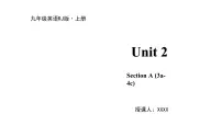 初中人教新目标 (Go for it) 版Unit 2 I think that mooncakes are delicious!Section A教课内容课件ppt