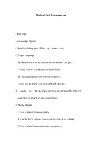 外研版 (新标准)七年级下册Unit 3 Language in use教案及反思