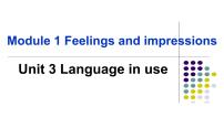 英语八年级下册Unit 3  Language in use说课ppt课件