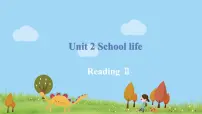 初中英语牛津译林版八年级上册Grammar教课课件ppt