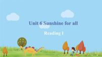 牛津译林版八年级下册Unit 6 Sunshine for allGrammar备课ppt课件