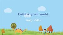 英语八年级下册Unit 8 A green worldTask多媒体教学ppt课件