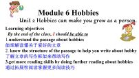 初中英语外研版 (新标准)八年级下册Unit 2 Hobbies can make you grow as a person.教学ppt课件