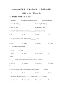 2020-2021学年新疆维吾尔自治区新疆生产建设兵团第六师芳草湖农场中学九上第二次月考英语试卷（无听力题目）