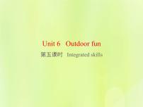 初中英语牛津译林版七年级下册Unit 6 Outdoor funlntegrated skills图片课件ppt