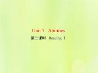 初中英语牛津译林版七年级下册Reading图片ppt课件