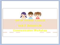 2021学年Unit 2 School LifeCommunication Workshop背景图课件ppt