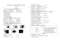 河北衡水市第四中学2021-2022学年七年级下学期期末学业水平测试英语试卷(word版含答案)