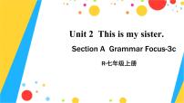 2021学年Unit 2 This is my sister.Section A教课课件ppt