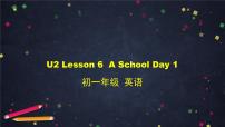 初中英语北师大版七年级上册Lesson 6 A School Day多媒体教学ppt课件