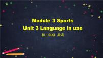 外研版 (新标准)八年级上册Unit 3 Language in use .课堂教学课件ppt