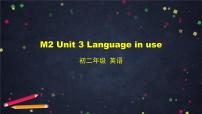 英语八年级上册Unit 3 Language in use .教学ppt课件