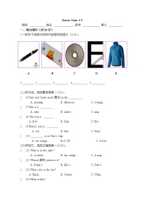 人教版英语七年级上预备篇Unit1-Unit3检测试卷