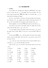 牛津译林版九年级英语上册Unit4_课后巩固提升训练（含答案）