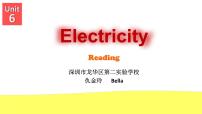 牛津版 (深圳&广州)七年级下册（2012秋审查）Module3 Natural elementsUnit 6 Electricity说课ppt课件