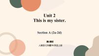 初中英语人教新目标 (Go for it) 版七年级上册Section A精品课件ppt