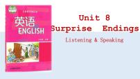 初中英语牛津版 (深圳&广州)九年级上册（2014秋审查）Module 4 A taste of literatureUnit 8 Surprise endings教学ppt课件